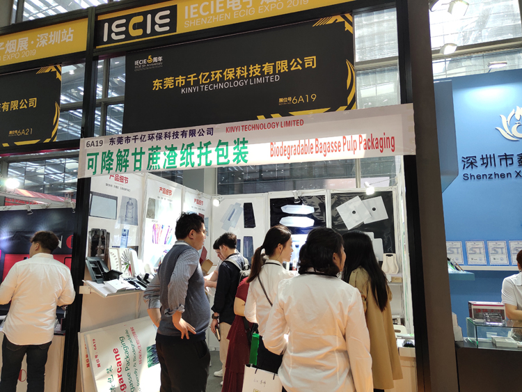 Shenzhen eCig Expo 2019