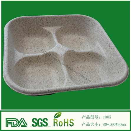 <b>食品级咖啡纸托包装</b>