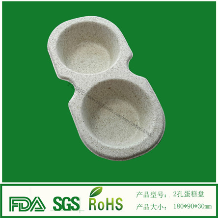 <b>灰色食品纸托</b>